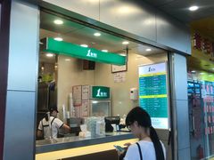 门面-1点点(丰盛町店)