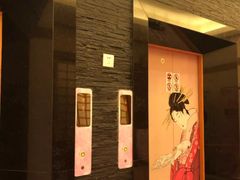 -大江户·温泉洗浴(浑南店)