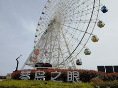 -琴岛之星摩天轮