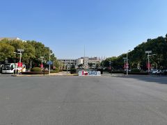 -上海大学(嘉定校区)