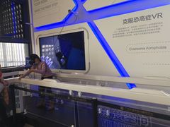 -广州市城市规划展览中心