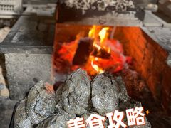 -红旗山庄(圭峰山店)