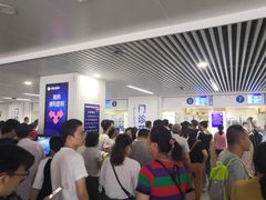 -中国医学科学院皮肤病医院