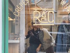 -RAC BAR(安福路店)