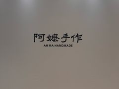 -龙湖重庆时代天街