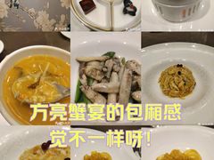 -新光酒家·河豚·海鲜·蟹料理(浦东店)