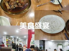 -贤花饭店(城阳店)