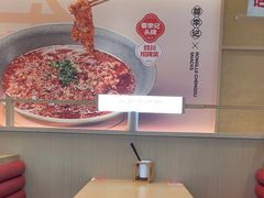 -蓉李记成都名小吃(武汉经开万达店)