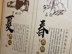 -君之悦·影院式足道·养生SPA(回兴店)