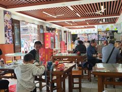 -沙县小吃文化城