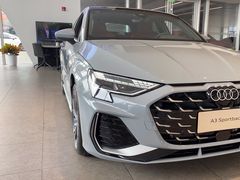 -上海冠松华奥奥迪4S店(张江店)