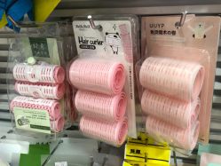 点击看大图 -木北造型