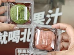 -百年义利(北新桥店)