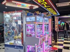 -天天玩X秋葉原日系动漫游戏中心