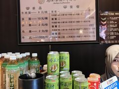 -清真·马安军辣子牛肉面
