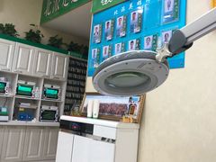 -津派修脚足道·养生调理(禄安大街店)