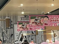-海底捞火锅(新松江路店)