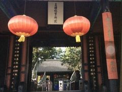 -保定直隶总督署博物馆