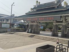 -云洞岩风景区
