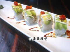 -山葵家·创意料理(宁波来福士店)