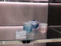 -国药中服免税(北京坊店)