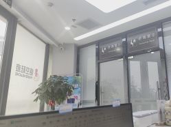 -悟空祛痘·诺奖技术专业店