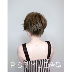 短发-P.STYLE派斯造型