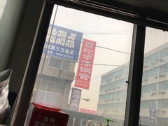 -东方钢材城(北环路店)