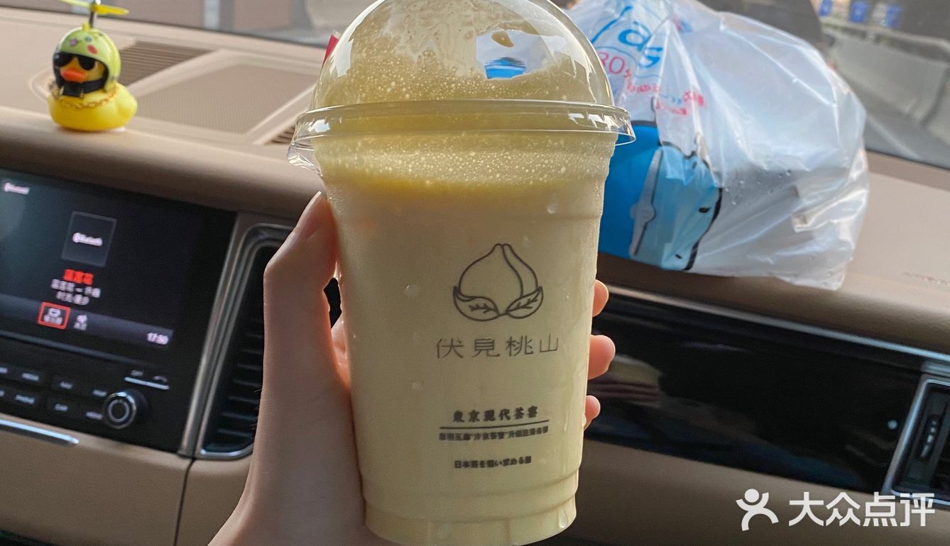 今天点外卖 麻薯系列都没有