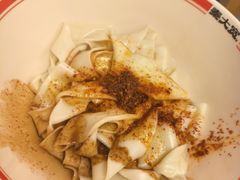 -秦大宽·陕西手工面(仁和新城店)