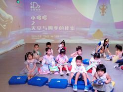 -小鸡哆哆故事屋·儿童乐园(嘉里城店)