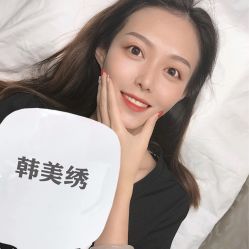 点击看大图 -韩美绣野生眉纹眉洗眉连锁店