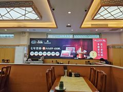 -清真·鸦儿李记·涮肉(花市店)