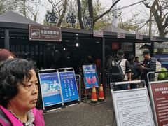 -渣滓洞