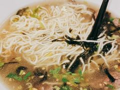 -拼二潮汕牛肉粿条(花城汇店)
