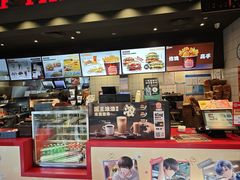 -汉堡王(徐汇绿地缤纷店)