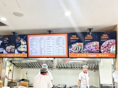 -闫家驴肉老店(华电一校店)