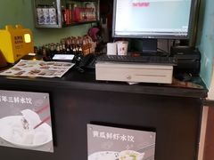 -东方饺子王(和平里店)