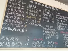 -湘语·湖南家常菜(新洲店)