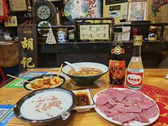 -平遥胡记碗秃(小察院街店)