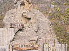 -圣莲山风景区