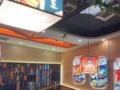 -四季喧黔味豆米火锅(万达广场店)