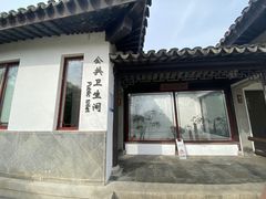 -石湖景区
