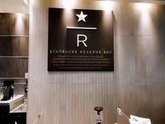 -星巴克臻选(南通万象城1F店)
