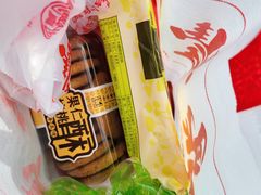 -鼎丰真(四马路店)