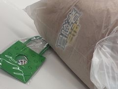 -Apple授权专营店(德汇万达店)