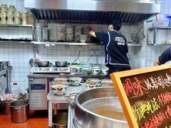 -云阿蛮云南生烫牛肉米线(奉贤路店)