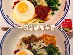 -秦䩊会·陕西biangbiang面(畹町路店)