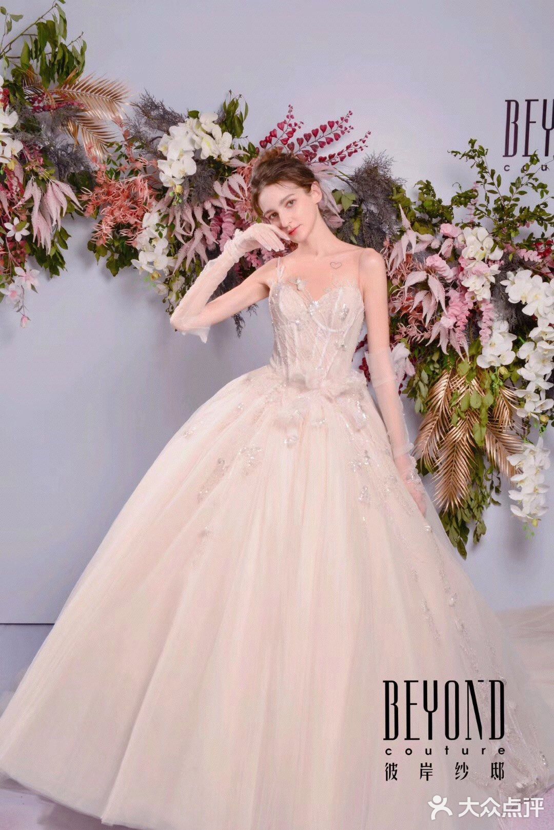 我们预约时间早上九点到晚上六点哦