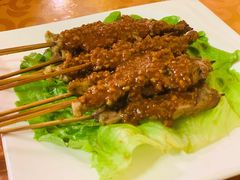 沙嗲肉串-伊萨娜印尼餐馆